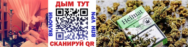 Купить Горняк СОЛЬ  Гашиш  АМФЕТАМИН  Канабис 