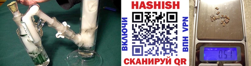 хочу   Горняк  Гашиш гарик 