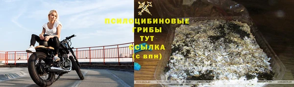 mix Беломорск