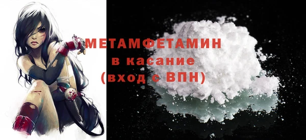 mix Беломорск