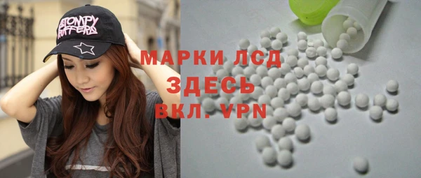 mix Беломорск