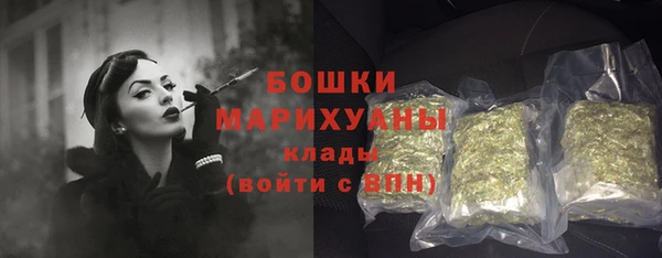 ALPHA-PVP Белоозёрский