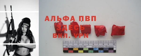mix Беломорск