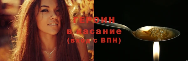 mix Беломорск