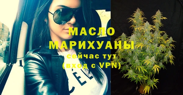 mix Беломорск