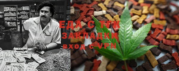 прущая мука Белокуриха
