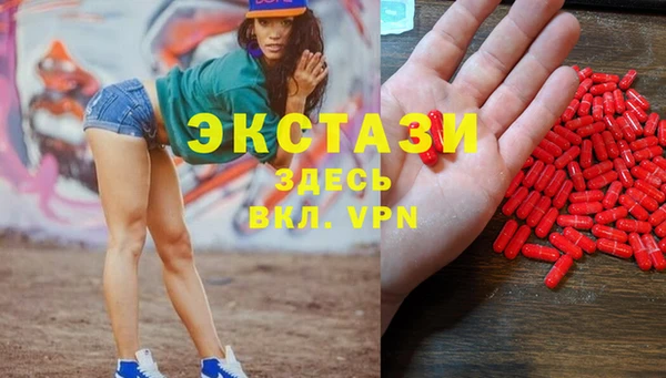 mix Беломорск