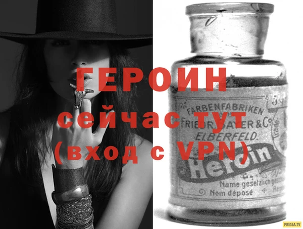 mix Беломорск