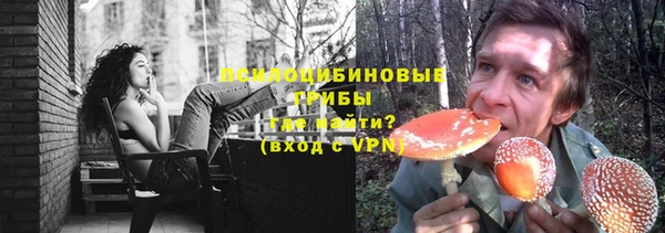 mix Беломорск