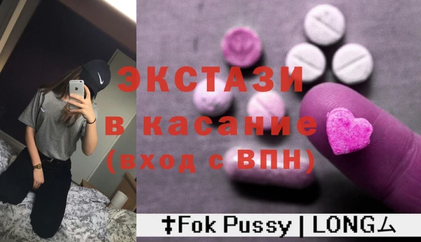 mix Беломорск