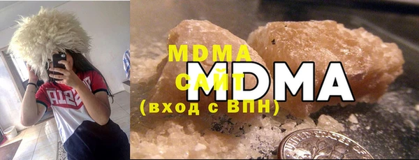 прущая мука Белокуриха