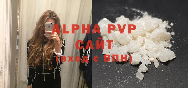 mix Беломорск