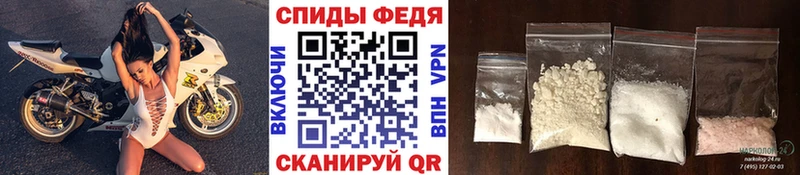 Первитин пудра  это какой сайт  Горняк 